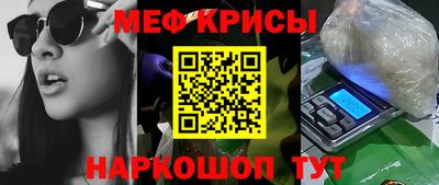 кокаин перу Ярцево