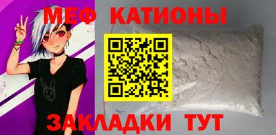 бошки Азнакаево