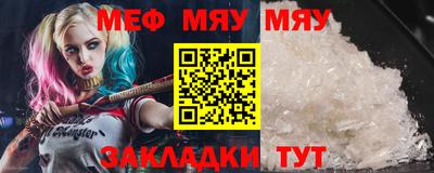 дистиллят марихуана Шебекино