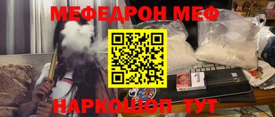 дурь Ярославль