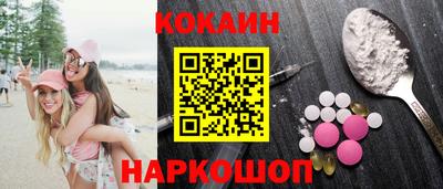 дурь Ярославль