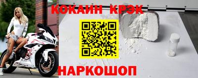ГАЛЛЮЦИНОГЕННЫЕ ГРИБЫ Янаул