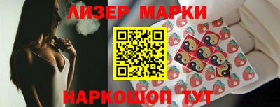 крисы Шахты