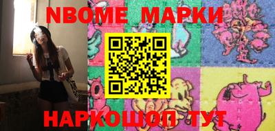 крисы Шахты