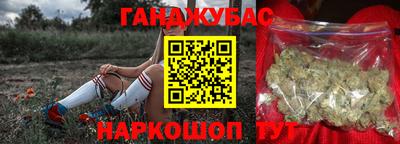 эйфоретик Абакан