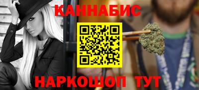 эйфоретик Абакан