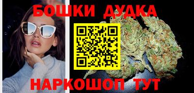 ГАЛЛЮЦИНОГЕННЫЕ ГРИБЫ Янаул