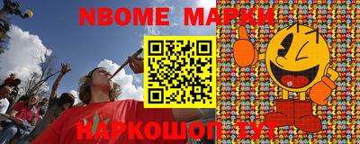 крисы Шахты