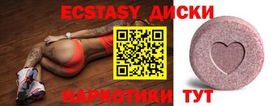 дистиллят марихуана Шебекино