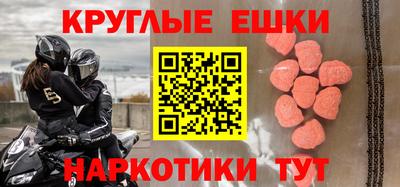 дистиллят марихуана Шебекино