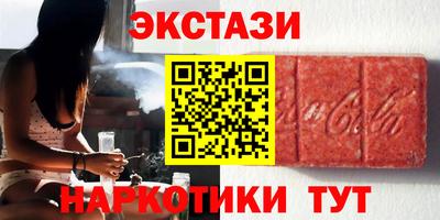 ГАЛЛЮЦИНОГЕННЫЕ ГРИБЫ Янаул