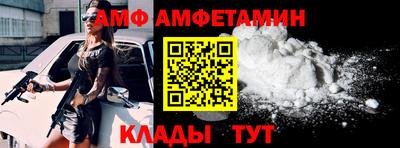 дистиллят марихуана Шебекино