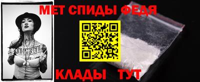 бошки Азнакаево