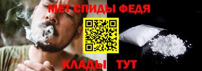 дистиллят марихуана Шебекино