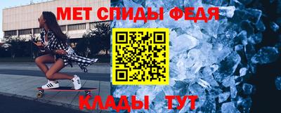 дистиллят марихуана Шебекино
