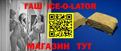 эйфоретик Абакан