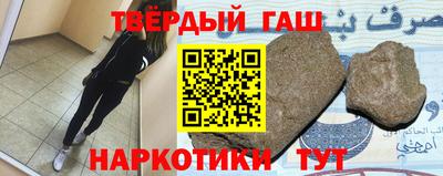 бошки Азнакаево