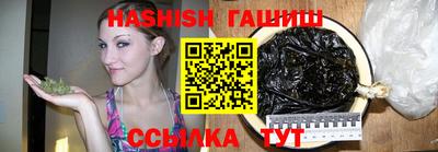 бошки Азнакаево