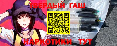 ГАЛЛЮЦИНОГЕННЫЕ ГРИБЫ Янаул