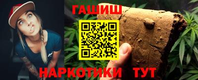 эйфоретик Абакан