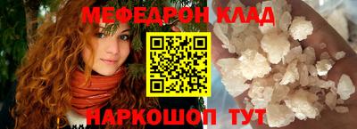 бошки Азнакаево